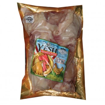 Parguit Poulet "Yesh"...